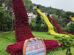 -新安江山水画廊风景区