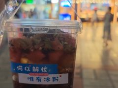 -城墙拐拐火锅(三峡广场黑金冠店)