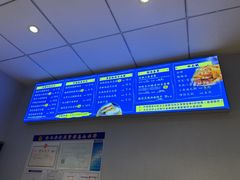 -香探花·擀面皮肉夹馍(北苑店)