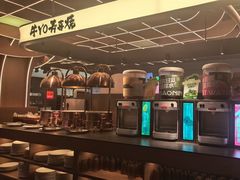-牛YO寿喜烧·铁板烧和牛火锅自助(市府恒隆店)