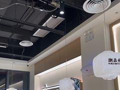 -潮正和潮汕牛肉火锅·老字号(番禺万达店)