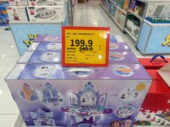 -TOYSRUS玩具反斗城(正大广场店)