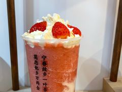 -眷茶臻选(中原万达店)