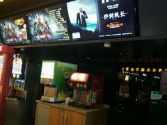 -万达影城(唐山爱琴海XLAND店)