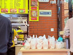 -四里沙茶面(七星西路分店)