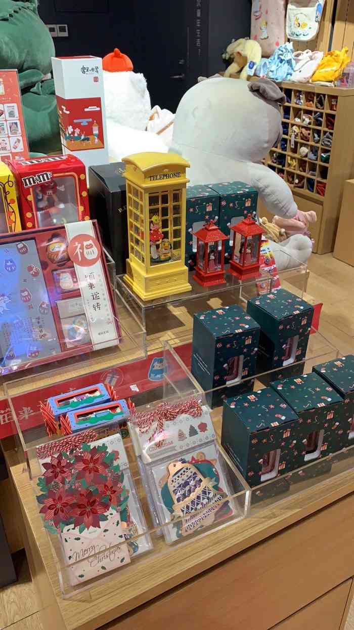 九木杂物社(龙湖时代天街店)