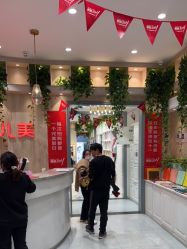 -爱儿美儿童摄影(奥森公园店)
