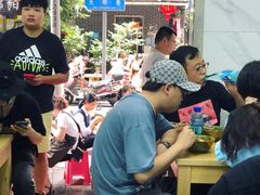 -全家福米线