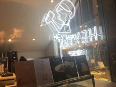 -喜茶(上海正大广场店)