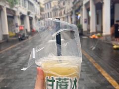 -海口骑楼老街历史文化街区
