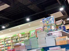 -新华书店(新街口旗舰店)