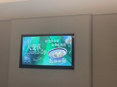 -沈灶河豚宴·河豚融合餐厅(汉中路店)