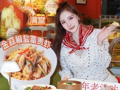 -避风塘·金牌店·夜宵(金玉兰店)