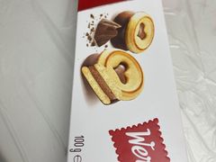 -盒马鲜生(大都荟店)