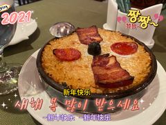 -官也街