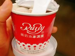 -红宝石·鲜奶小方(莘庄龙之梦店)