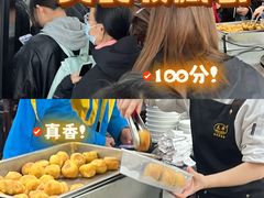 -毛华美食(清扬路店)