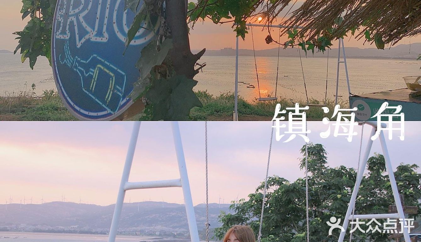 东山岛|福建圣托里尼|说走就走的周末游攻略