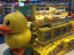 -TOYSRUS玩具反斗城(广州IGC天汇广场店)