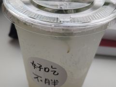 -丹柿自习室