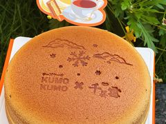 -KUMO KUMO甜品·冰淇淋(深圳壹方城店)