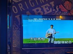 -INLOVE KTV(古墩印象城店)