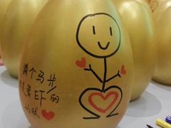 -英孚教育青少儿(河东资深教研中心)