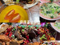 -路边羊烧烤酒场(宝带路店)