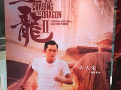 -武商摩尔影城(国广IMAX激光店)