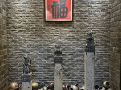 -健眺小海鲜(临海后山店)