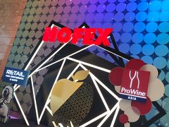 -香港会议展览中心演讲厅