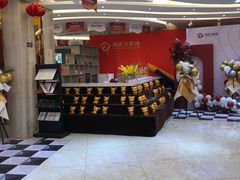 -宅天下装饰·匠心筑家(春熙店)