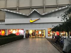 -NIKE北京马连道换季优惠店