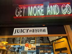 -Juicy Bakery(大学路店)