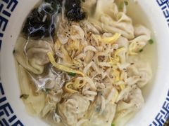 -笑来喜馄饨小笼工坊店(湖滨街店)