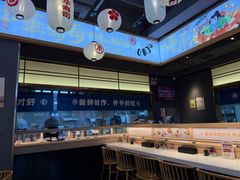 -三禾寿司(君尚店)