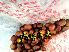-秋栗香(地安门店)