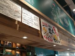 -鸟鸣门屋台料理(金帝银泰店)