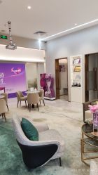 -星和深湾荟医疗美容