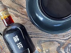 美式-解药·antidote Cafe&Bar