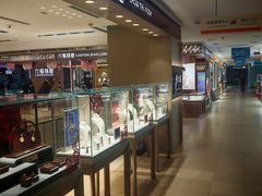 -沈阳大商千盛购物中心有限公司(长江街店)