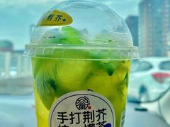-眷茶(大卫城10楼店)