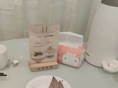 -合胜记太原排档(王府井店)