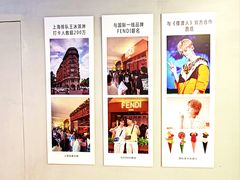 -CORNER CONE GELATO酷矿手作霜淇淋(南头古城店)