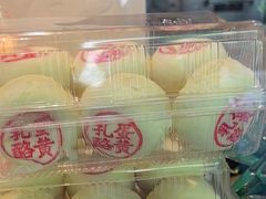 -泸溪河桃酥(长乐路店)