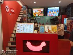 -Eckl’s爱氏热狗(猫街店)