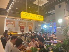 -下酒(华熙店)