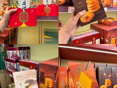 -良枫友信(陈家祠店)