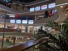 -阳光世纪奥特莱斯店