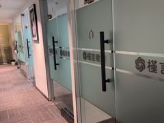 -槿言教育·雅思托福·国际教育·小语种培训留学中心(观音桥店)